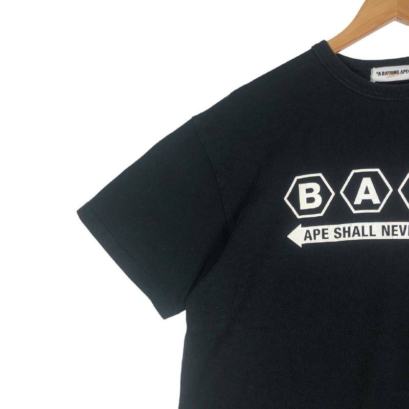Bape Vintage A Bathing Ape Shall Never Kill Ape men t-shirt Size US L / EU 52-54 / 3 - 3 Thumbnail