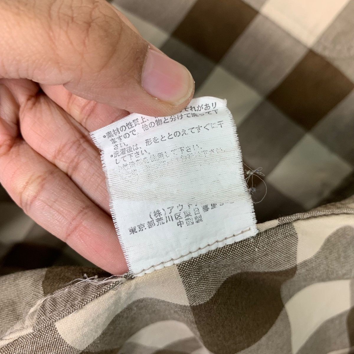 Japanese Brand BEARSURFBOARDS Checked Collared Jacket #0388-C18 Size US M / EU 48-50 / 2 - 20 Thumbnail