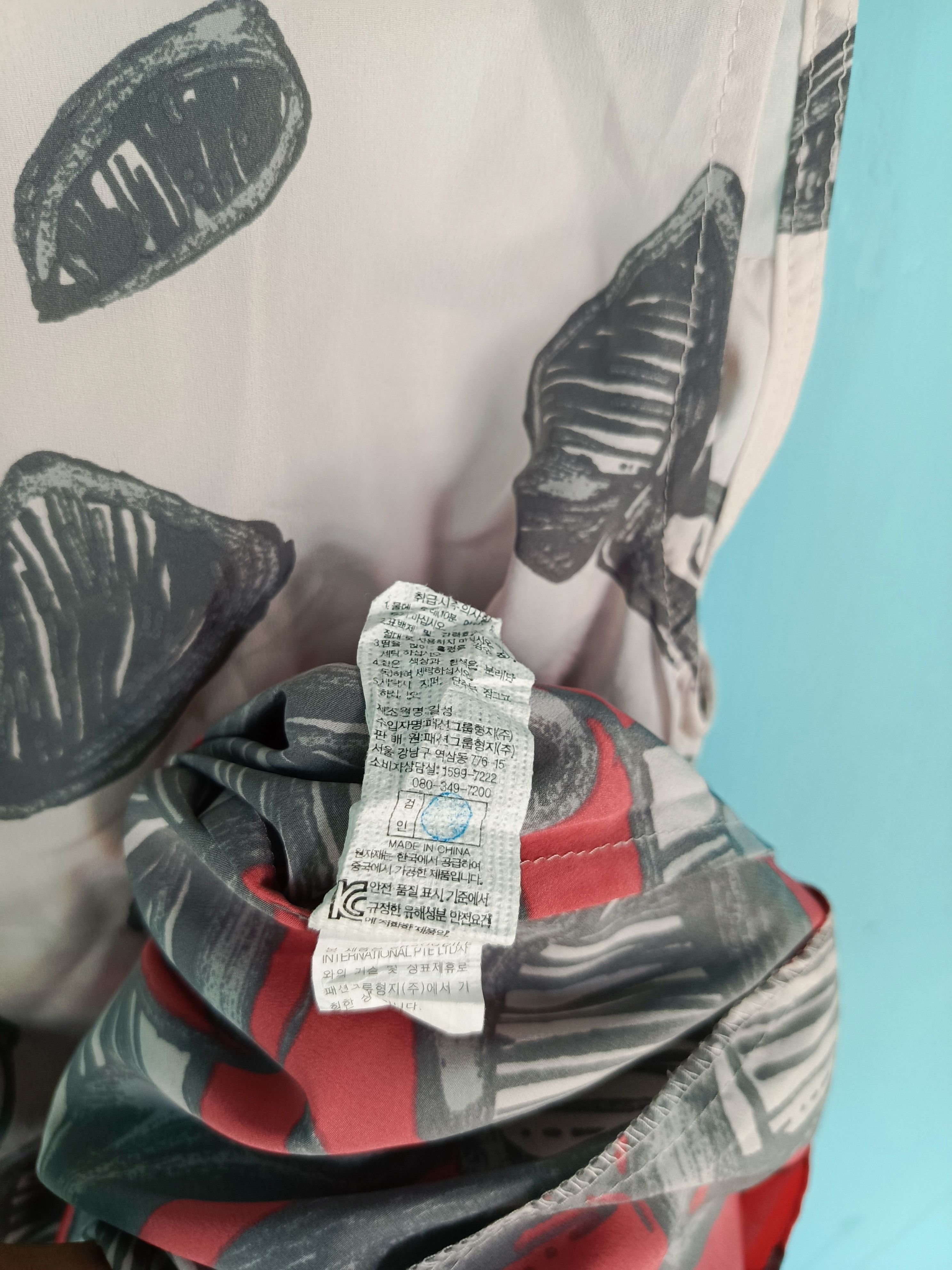 Other Crocodile sleeveless full print Size XL / US 12-14 / IT 48-50 - 9 Thumbnail