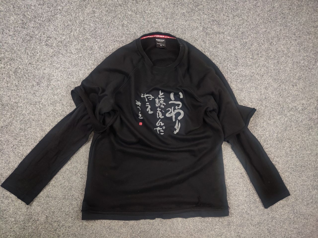 If Six Was Nine Mr.scareorcw Japan two-layer Long sleeve T Shirt Vintage LGB Size US M / EU 48-50 / 2 - 9 Thumbnail