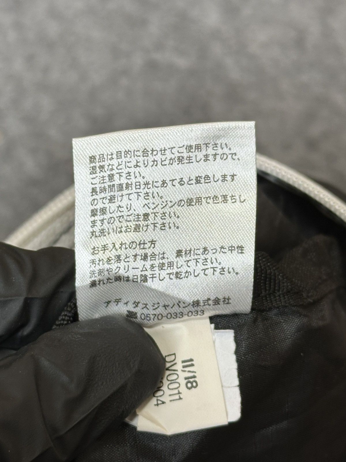 Adidas adidas Sport Bag featuring grey straps and a white logo. Size ONE SIZE - 15 Thumbnail