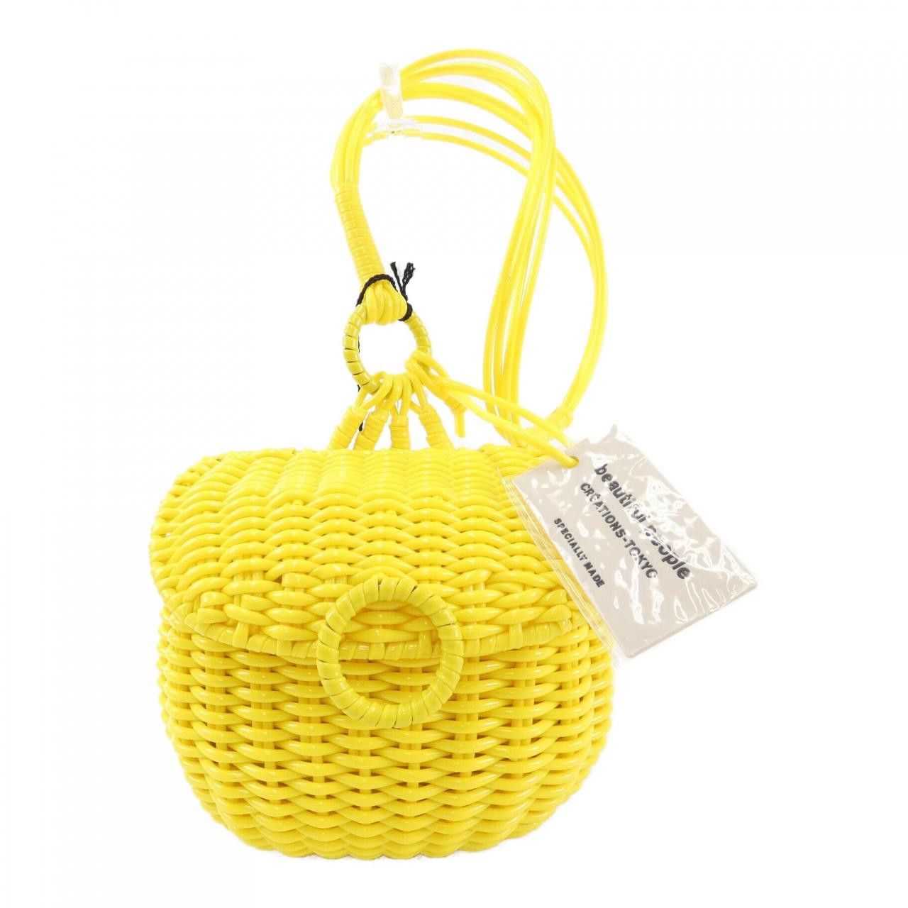 Other Other beautiful people Bag Others Crossbody Bag 7215611928 DUTY FREE for USA Size ONE SIZE - 1 Thumbnail