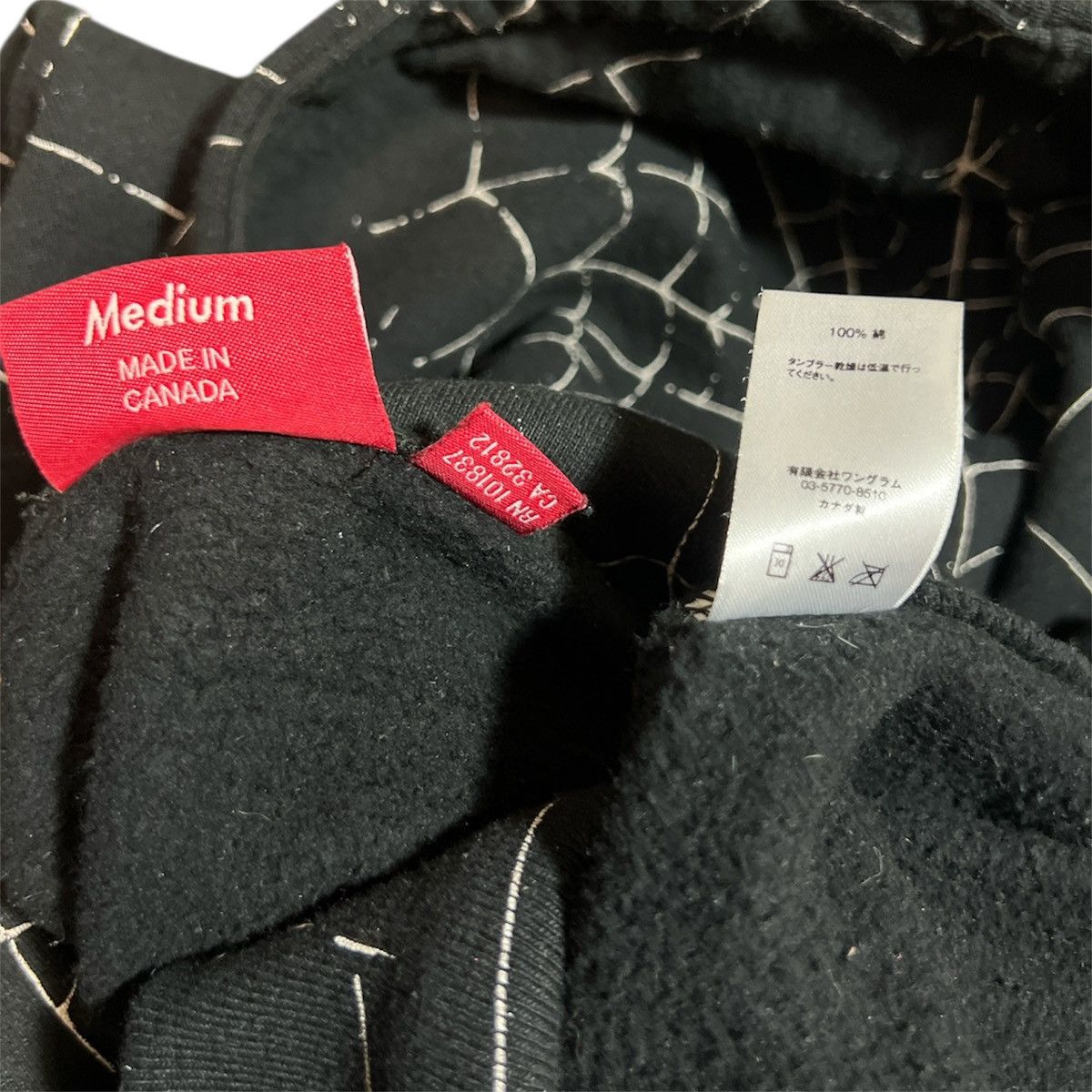 Supreme Supreme F/W 2016 Spiderweb Hooded sweatshirt hoodie medium Size US M / EU 48-50 / 2 - 5 Thumbnail
