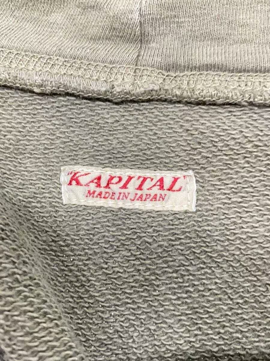 Kapital Military Hoodie Size US M / EU 48-50 / 2 - 3 Thumbnail