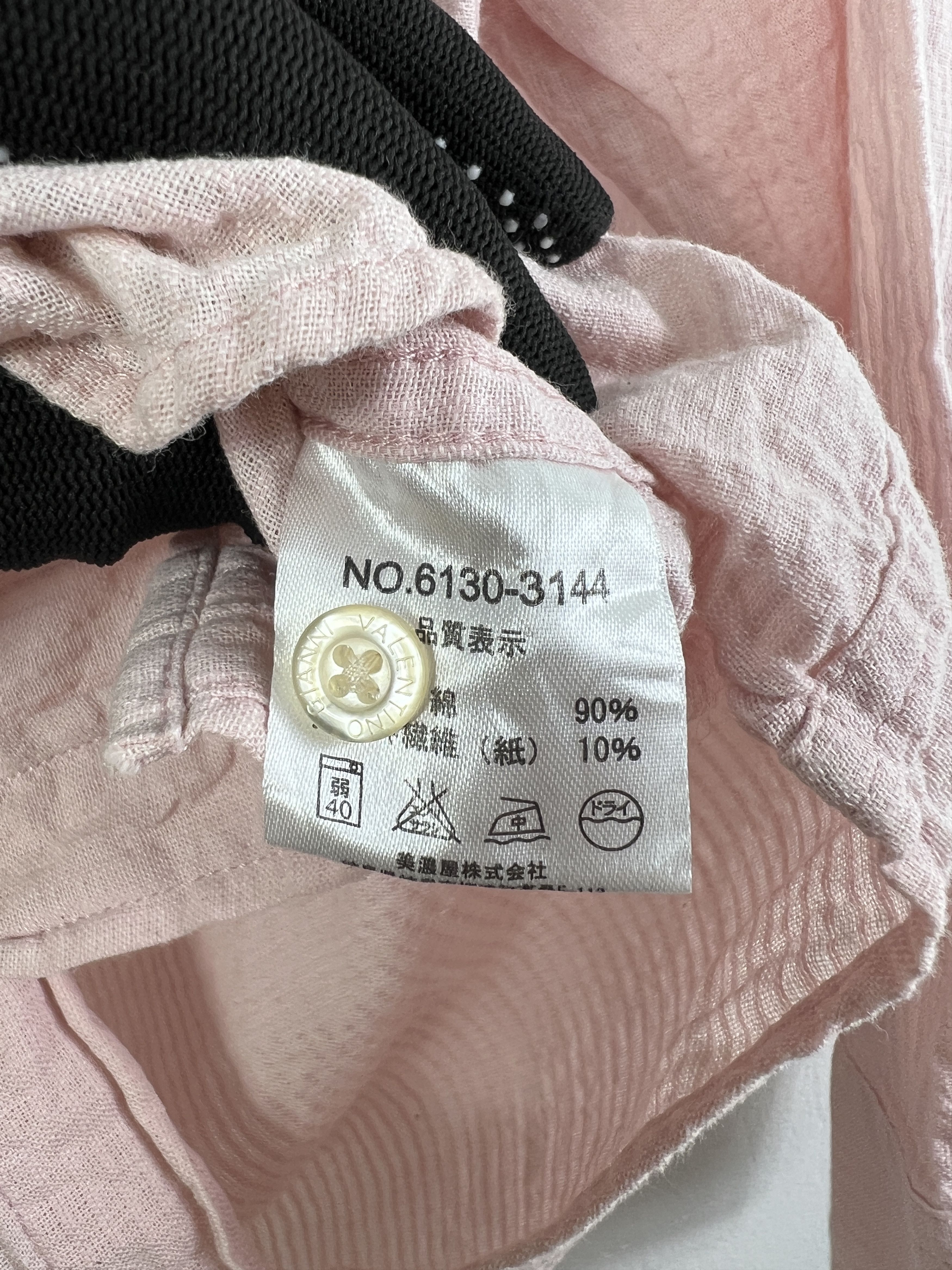 Gianni Valentino × Valentino Gianni Valentino Buttons Up Shirt (M) GTMP054 Size US M / EU 48-50 / 2 - 6 Thumbnail