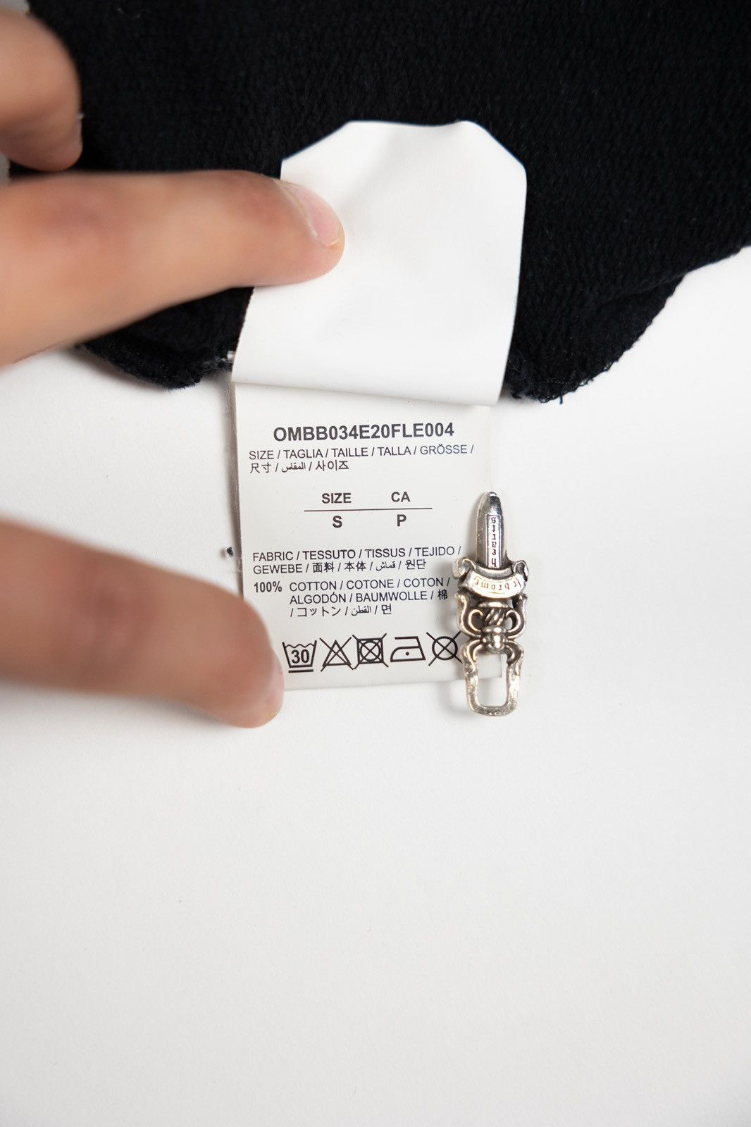 Off-White Off White Spray Paint Hoodie Size US S / EU 44-46 / 1 - 9 Thumbnail
