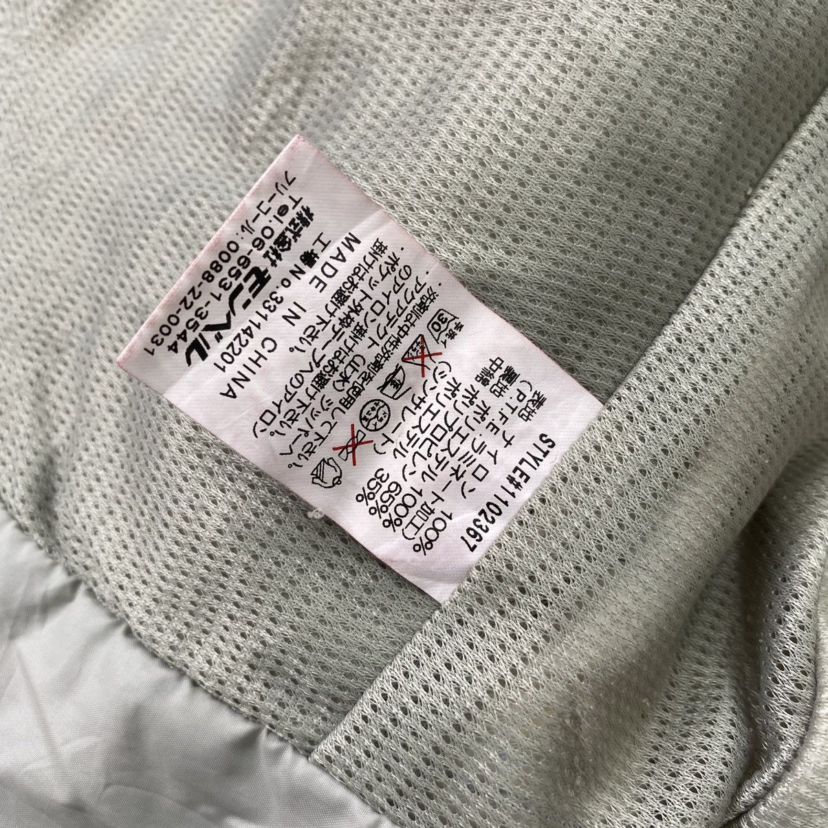 Montbell Vintage Montbell Gorpcore Waterproof Mountain Parka Jacket Size US M / EU 48-50 / 2 - 20 Thumbnail