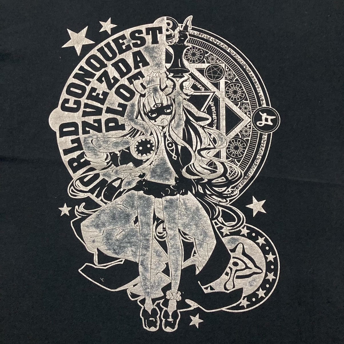 Anime × Japanese Brand Rare World Conquest Zvezda Plot Anime Tees Size US L / EU 52-54 / 3 - 2 Thumbnail