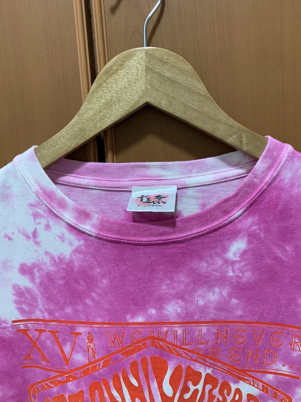 Band Tees Tie Die Kanjani Eight 15th Anniversary 2019 Tour Band Tees Size US XL / EU 56 / 4 - 5 Thumbnail