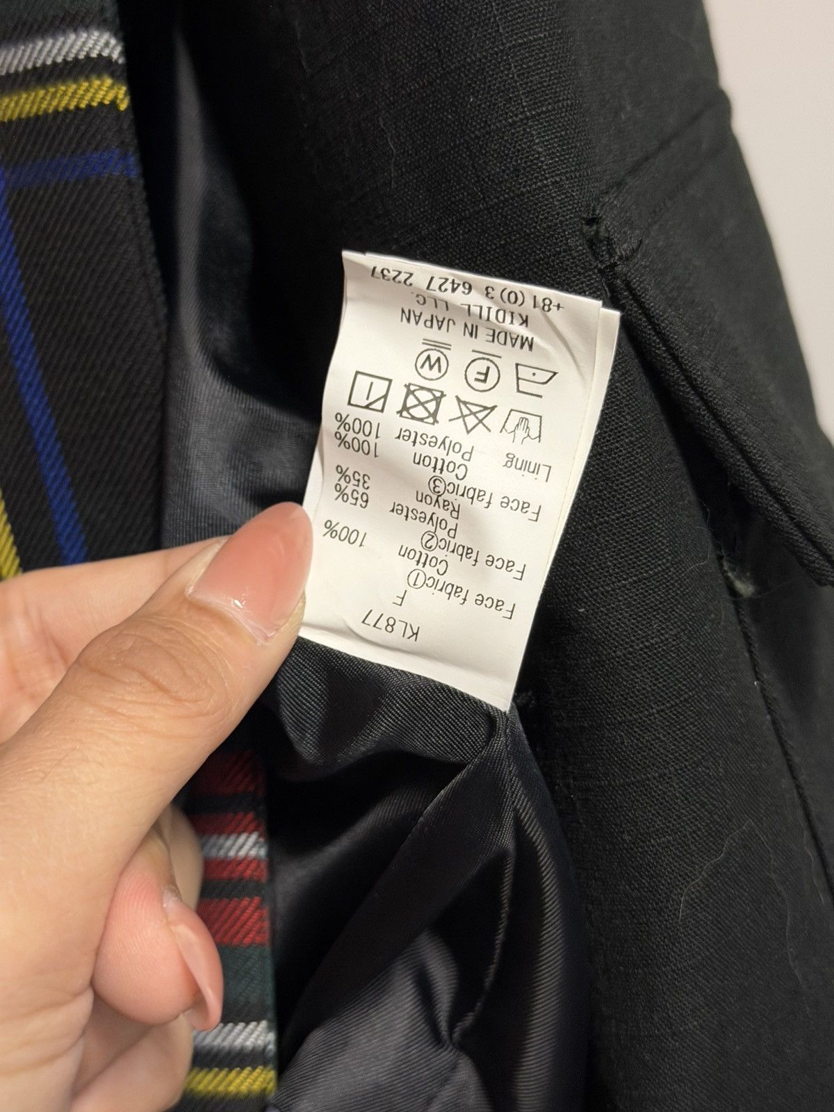 KIDILL Plaid Vest Size US M / EU 48-50 / 2 - 9 Thumbnail