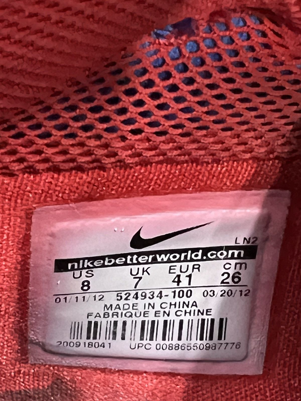 Nike 2012 Nike Lunar Hyperdunk Puerto Rico Home Size US 8 / EU 41 - 9 Thumbnail