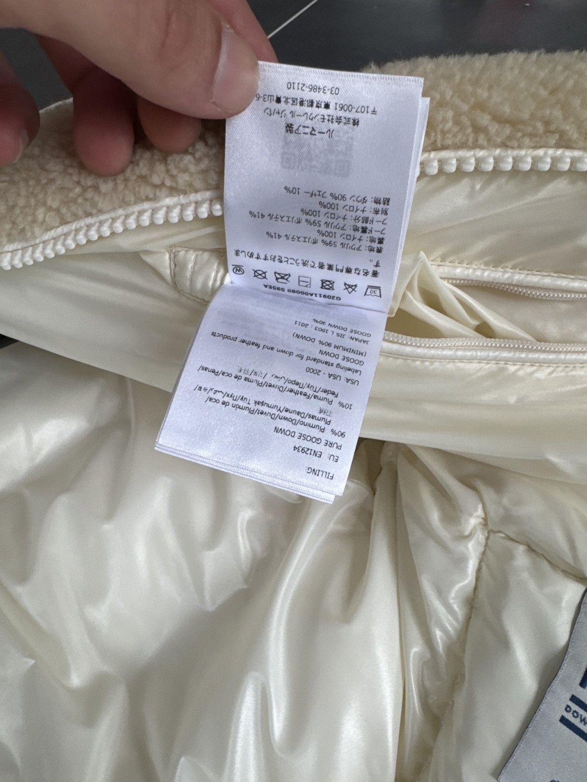 Moncler Moncler Michon Sherpa Down Jacket Size US L / EU 52-54 / 3 - 15 Thumbnail