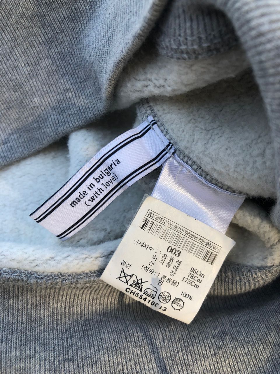 AMI AMI Tricolor Logo Sweatshirt Size US M / EU 48-50 / 2 - 4 Thumbnail