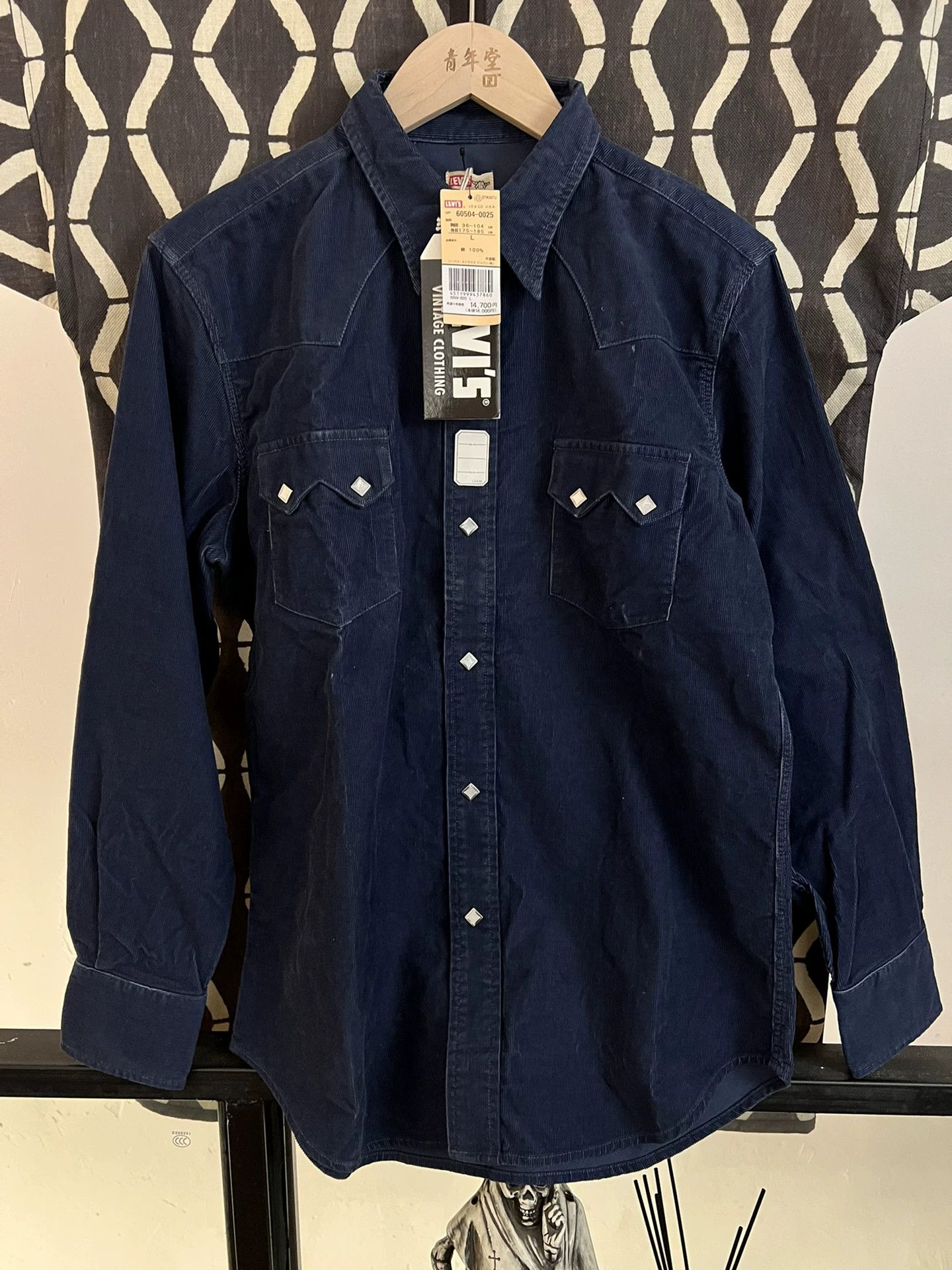 Levi's Vintage Clothing levi's lvc corduroy shirt in navy and wine Size US L / EU 52-54 / 3 - 1 Thumbnail