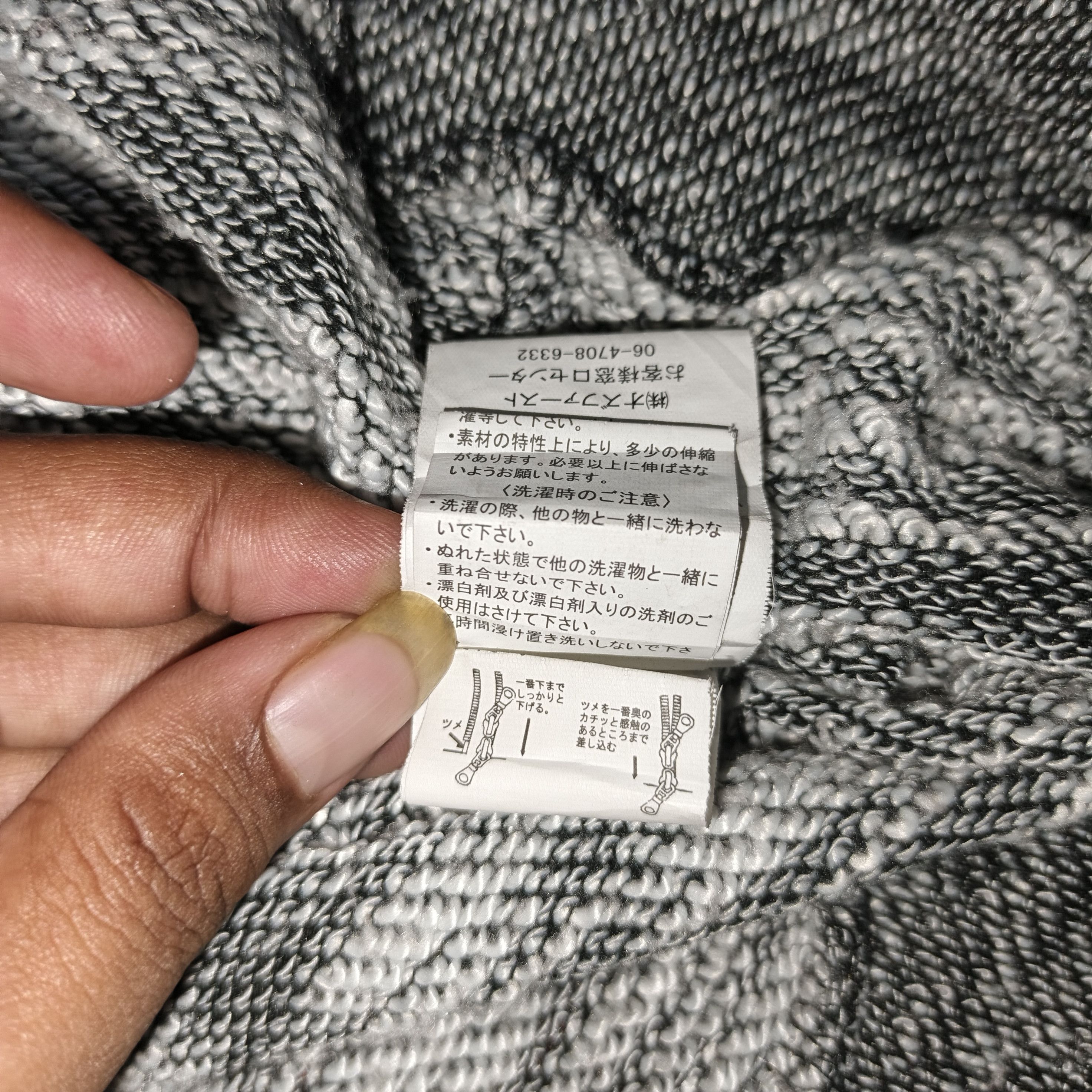 Cook Jeans Cook Jeans Archive Double Layer-Zipper Hoodie Size US M / EU 48-50 / 2 - 14 Thumbnail