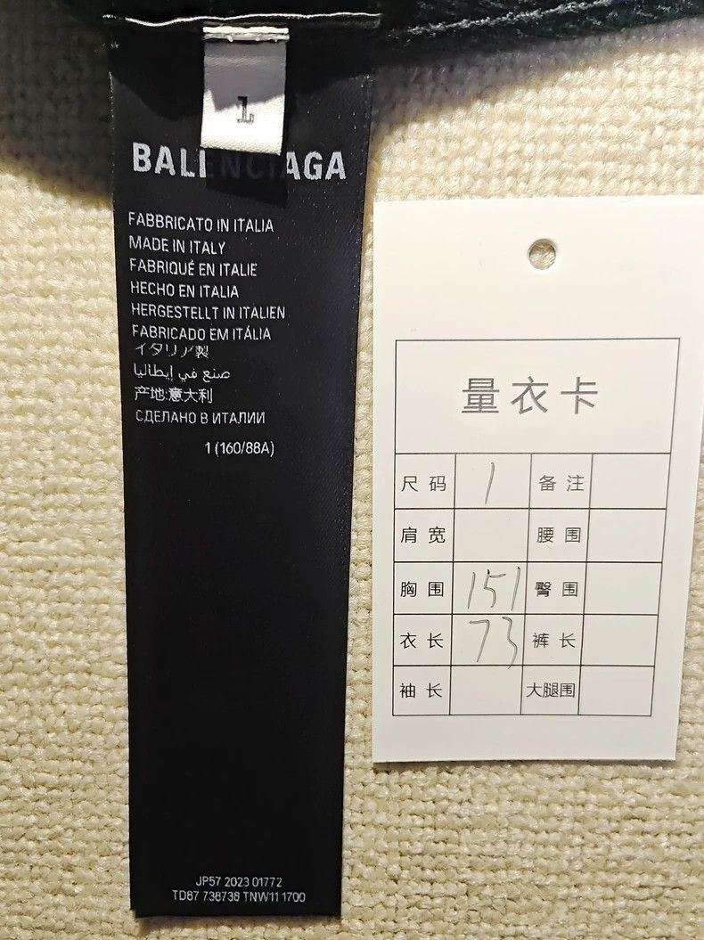Balenciaga Balenciaga 23SS adhesive tape TAPE TYPE textured paper seri Size US S / EU 44-46 / 1 - 5 Thumbnail