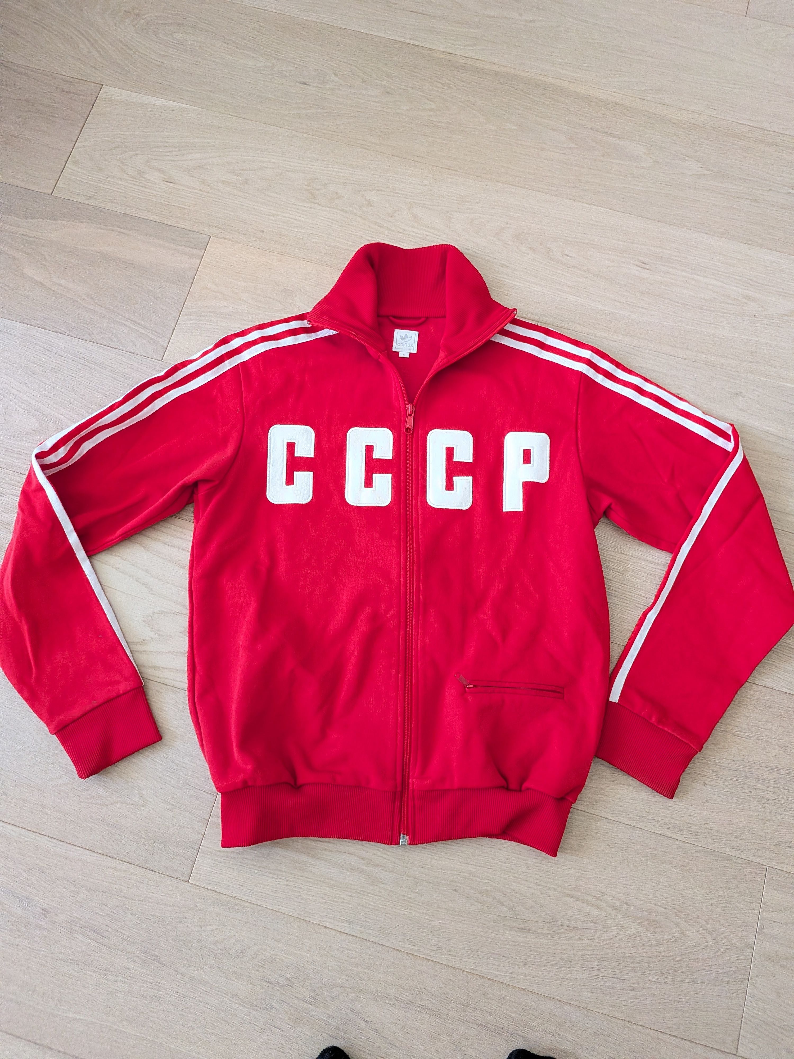 Vintage Adidas Soviet CCCP 2000's Re Release - SZ M
