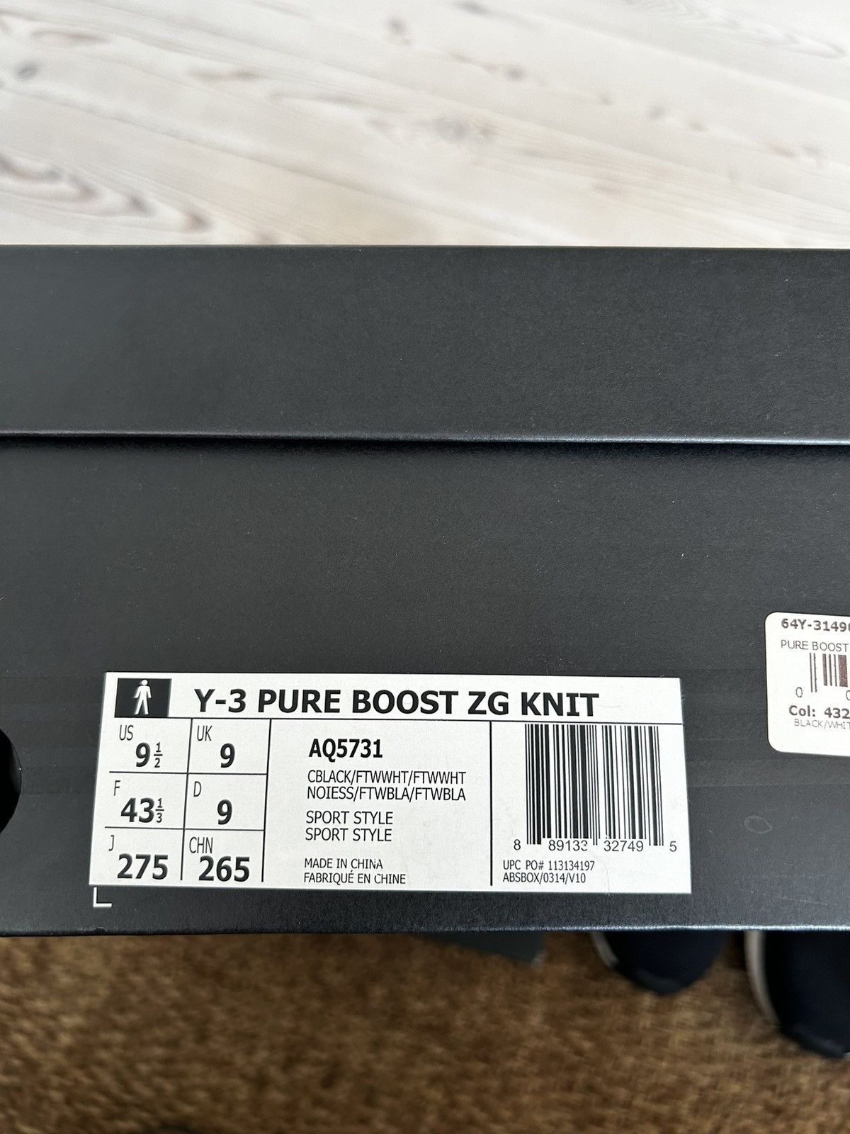 Y-3 Y-3 PureBoost ZG Knit Size US 9.5 / EU 42-43 - 3 Thumbnail