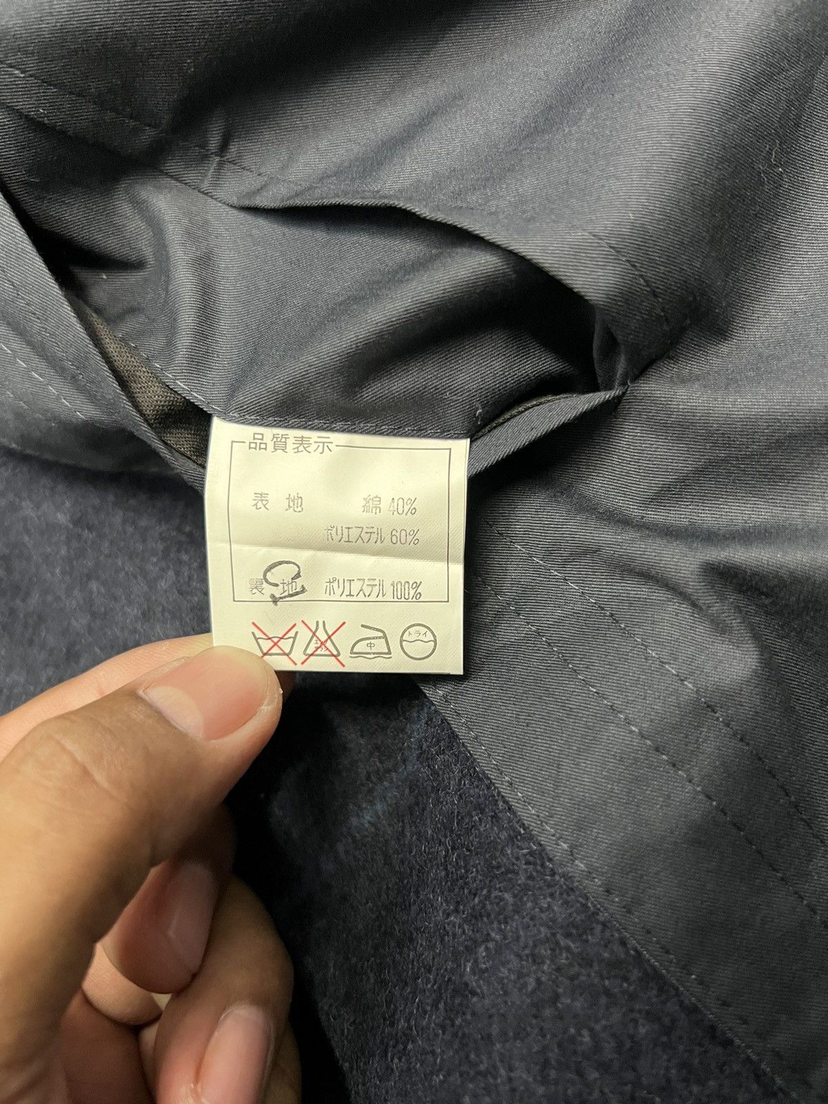 Japanese Brand JAPANESE DESIGNER TRENCH COAT Size US M / EU 48-50 / 2 - 7 Thumbnail