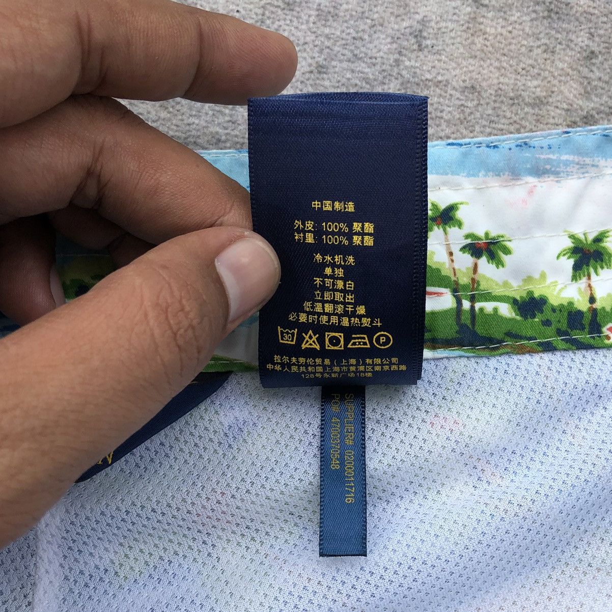 Polo Ralph Lauren Polo Ralph Lauren Hawaiian Short For Swimming Size US 36 / EU 52 - 17 Thumbnail