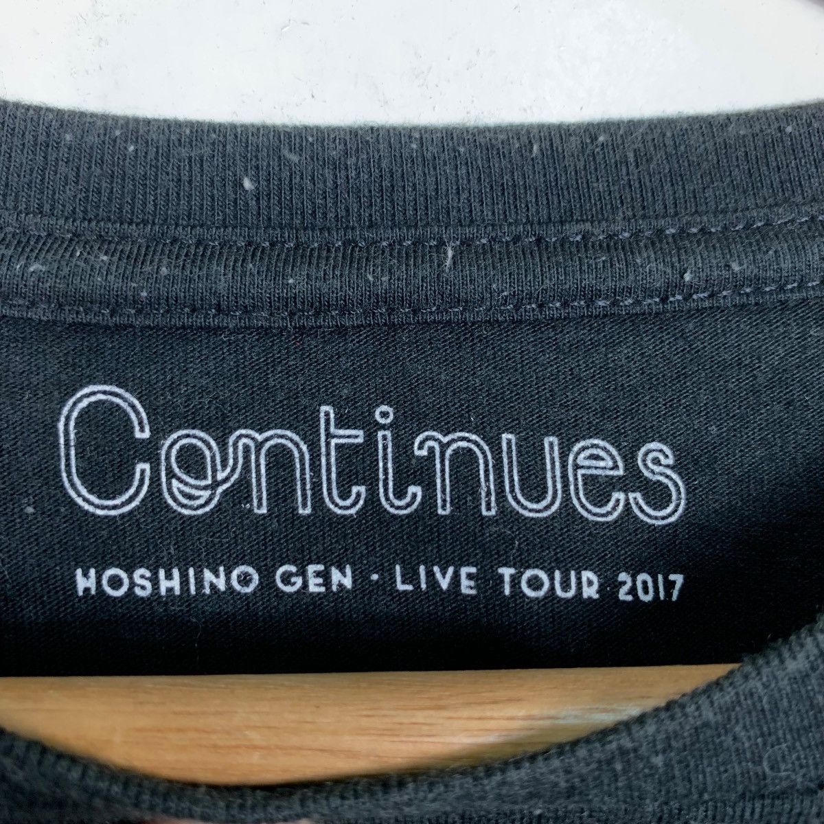 Band Tees CONTINUES Hoshino Gen Live Tour 2017 Tees #0208-C10 Size US S / EU 44-46 / 1 - 10 Thumbnail