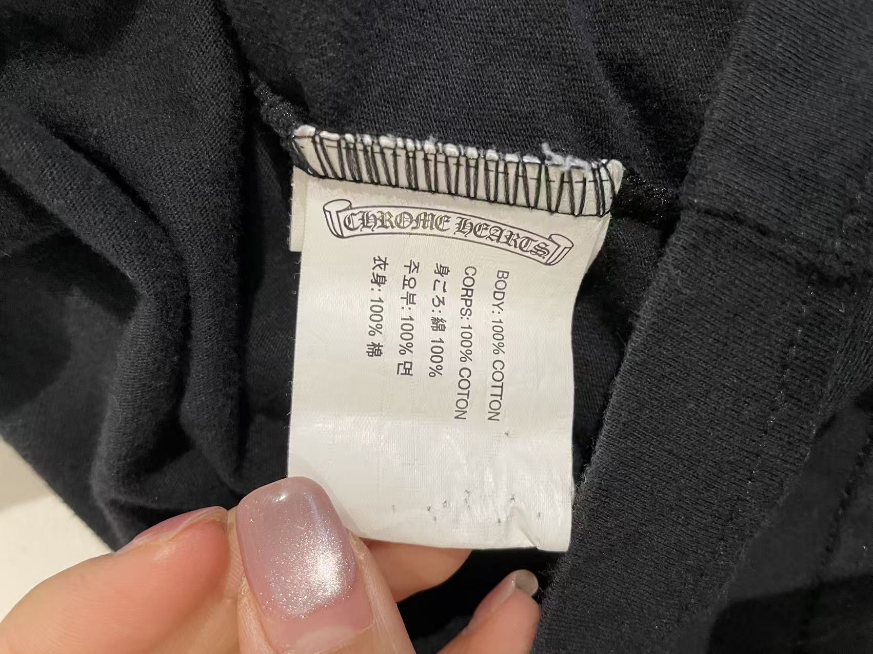 Chrome Hearts Chrome Hearts Back USA Script Dagger Logo Short Sleeve Tee Size US L / EU 52-54 / 3 - 11 Thumbnail