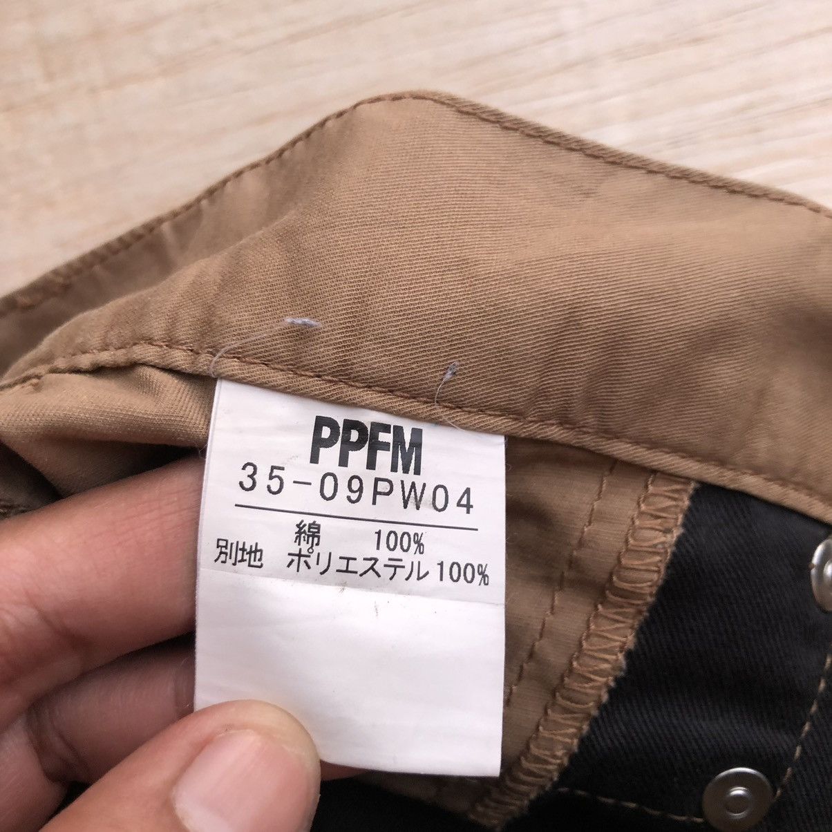 PPFM ppfm lace up zipleg cargo panta Size US 34 / EU 50 - 4 Thumbnail