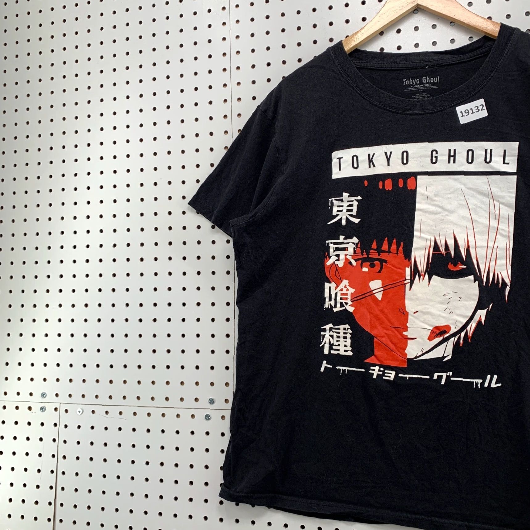 Vintage Tokyo Ghoul Shirt Black Short Sleeve Anime Adult L 23x27 Funimation Mens Size US L / EU 52-54 / 3 - 3 Thumbnail