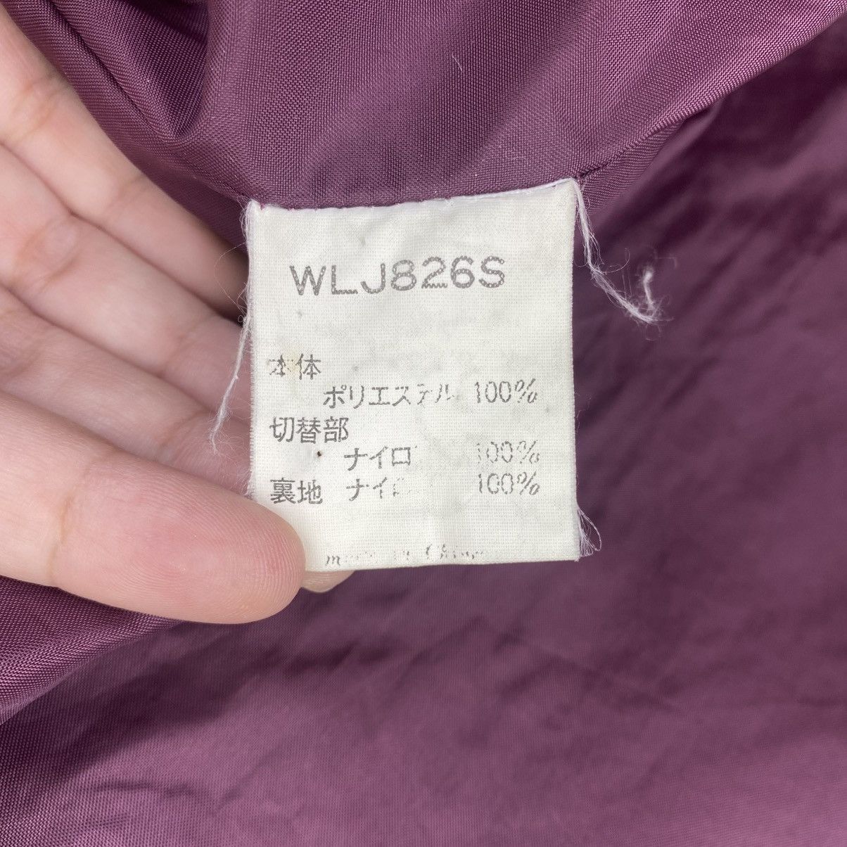 Wilson Vintage 90s WILSON Chicago Usa Fleece Jacket Big Logo Size US XXL / EU 58 / 5 - 9 Thumbnail