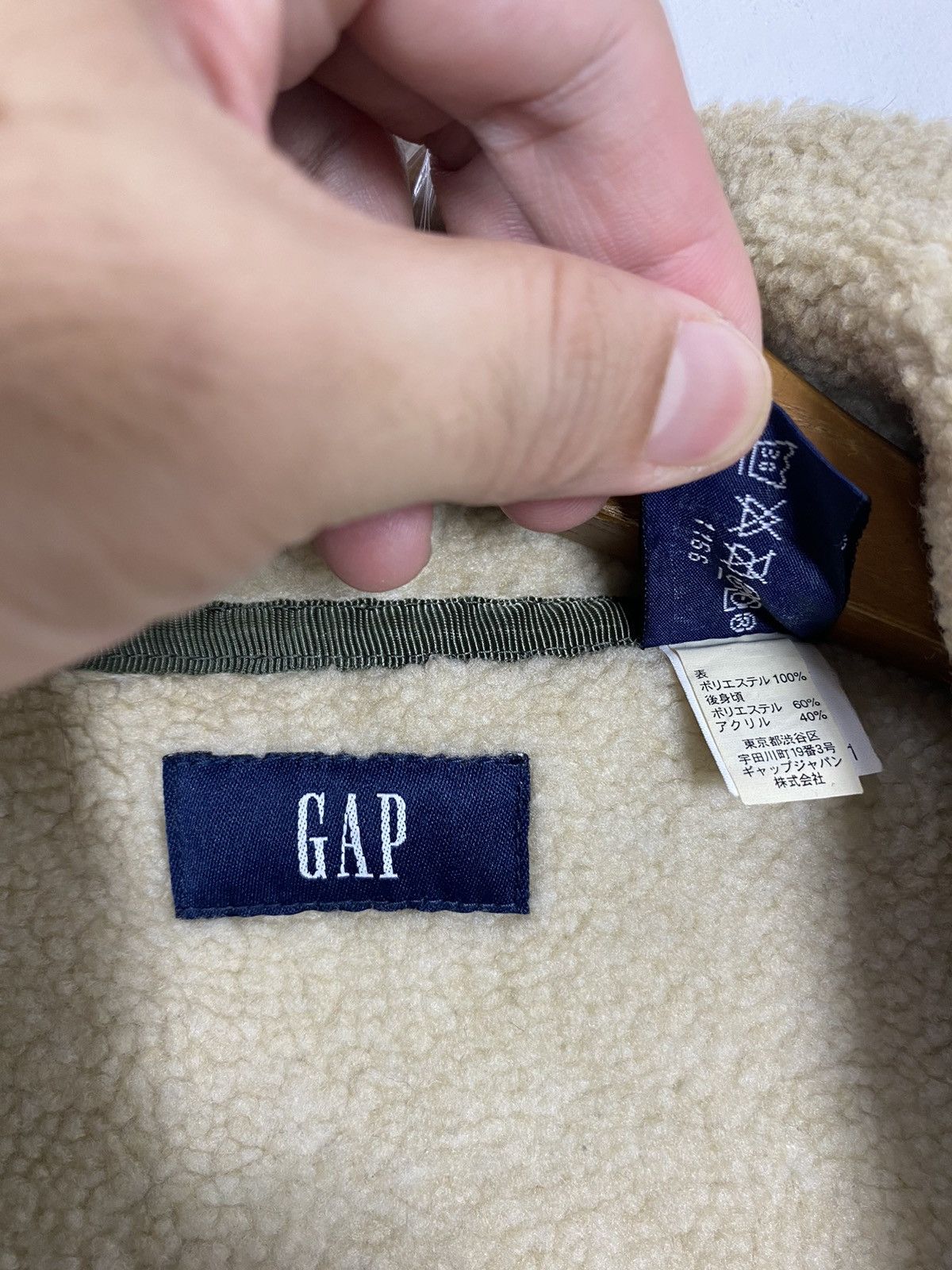 Gap Rare‼️ Gap Green Gilet Vest Sherpa Size US XXS / EU 40 - 6 Thumbnail