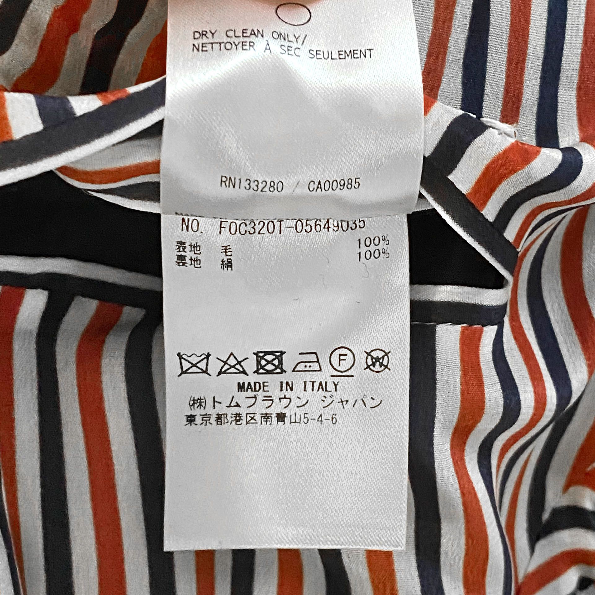 Thom Browne Gun Club Check Shetland Overcoat FW19 Size US S / EU 44-46 / 1 - 8 Thumbnail