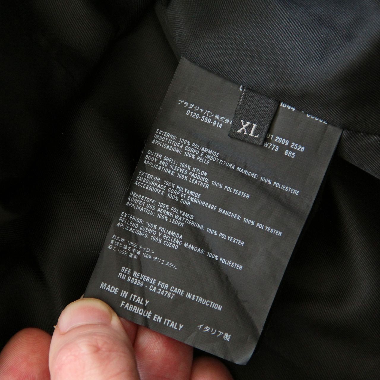 Prada 🔥F/W09 Prada Leather/Nylon Black Overcoat Size US XL / EU 56 / 4 - 12 Thumbnail