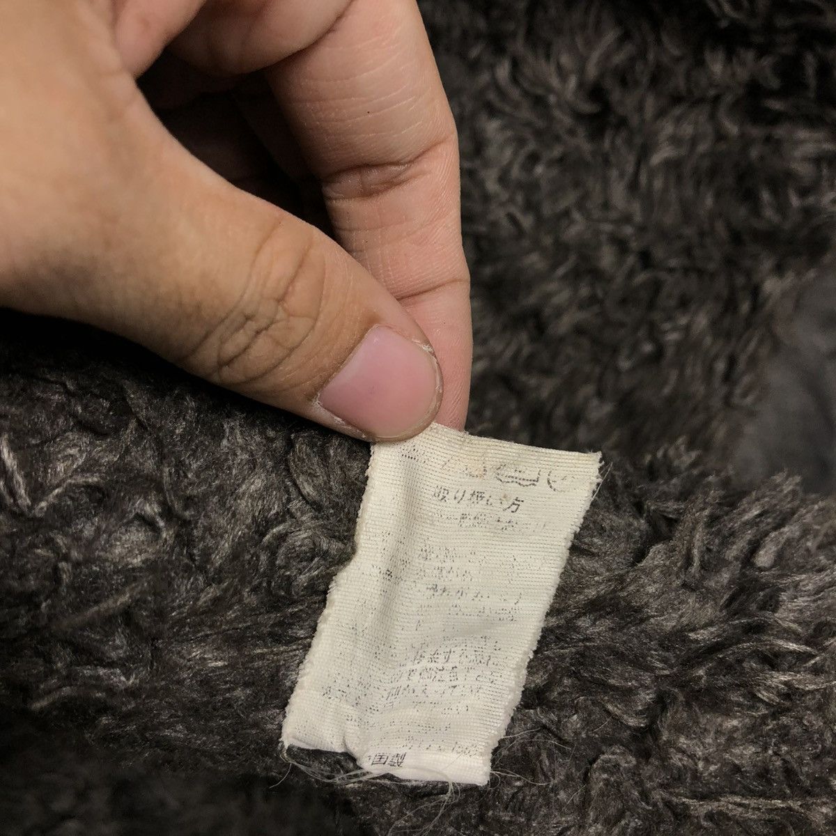 Japanese Brand 🔥VINTAGE BIKER JACKET REAL SMPL FUR BLANKET ISSEY MIYAKE Size US L / EU 52-54 / 3 - 22 Thumbnail
