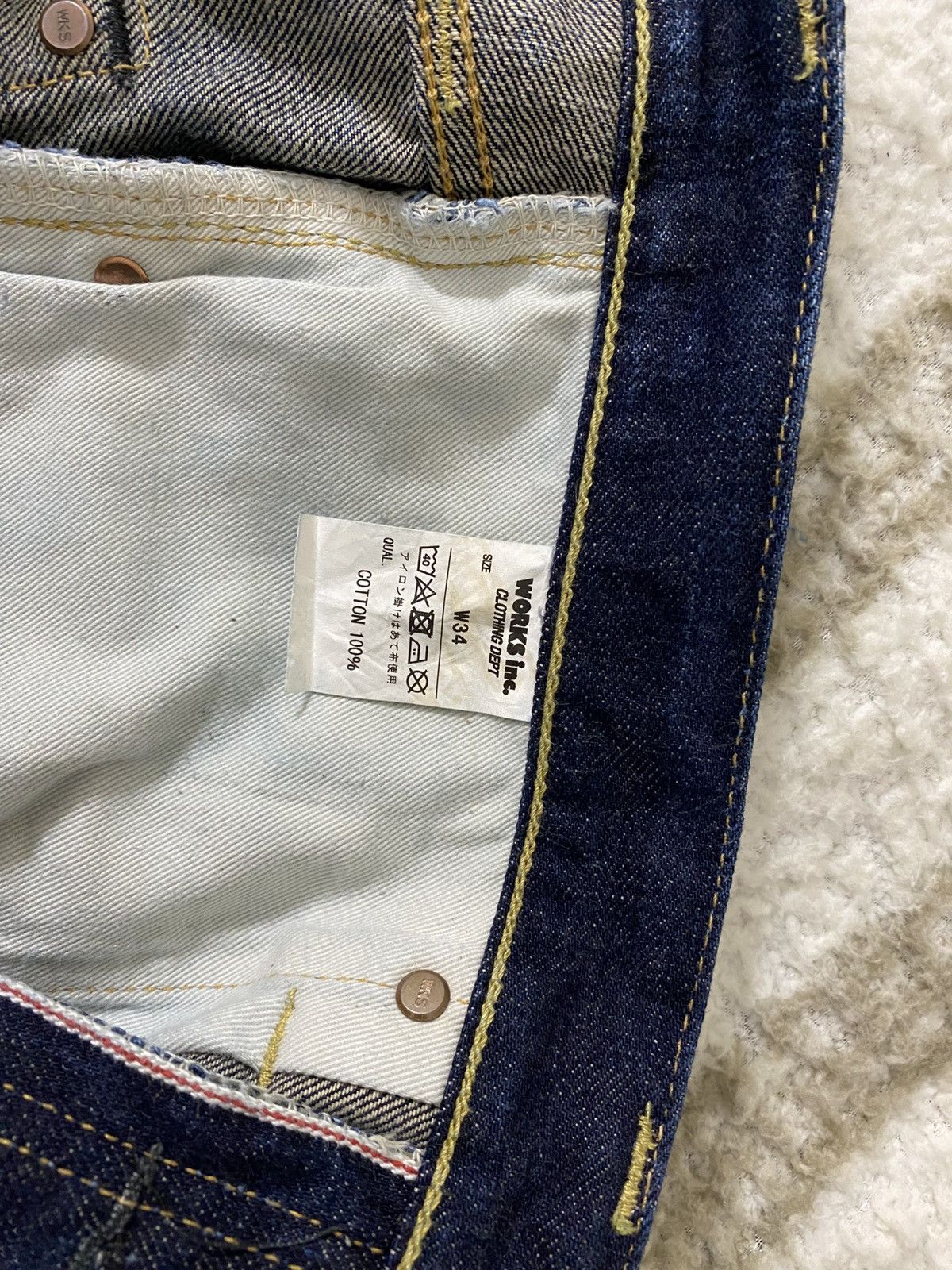 Iron Heart Iron heart 555s-16 Size US 34 / EU 50 - 7 Thumbnail