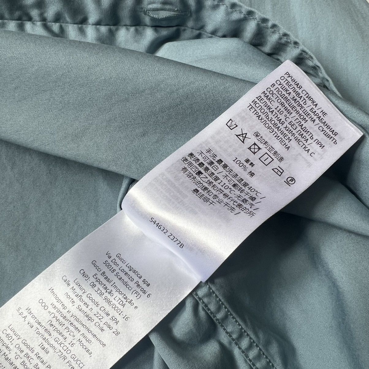 Gucci Gucci light blue classic shirt Size US L / EU 52-54 / 3 - 8 Thumbnail