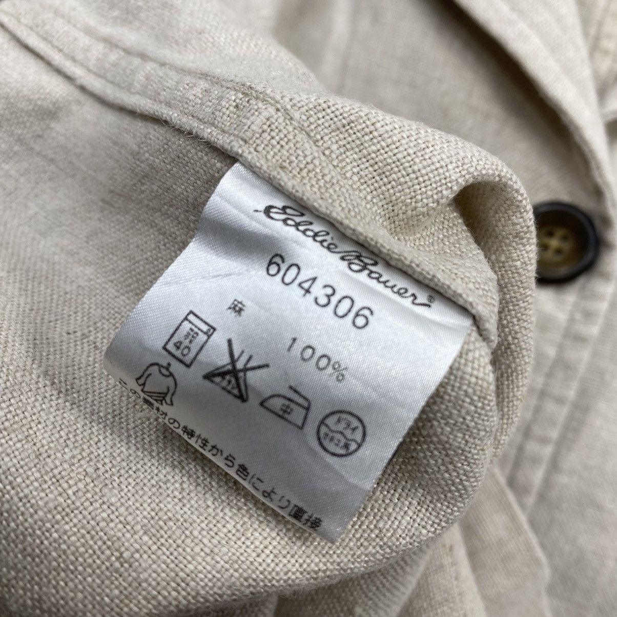 Eddie Bauer Eddie Bauer Authentic Outdoor Outfitter Liner Jacket Size US L / EU 52-54 / 3 - 9 Thumbnail