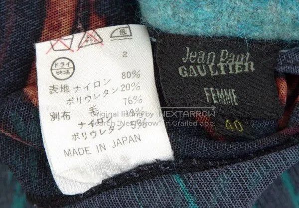 Jean Paul Gaultier vintage jean paul gaultier knitted mesh top. Size US M / EU 48-50 / 2 - 7 Thumbnail