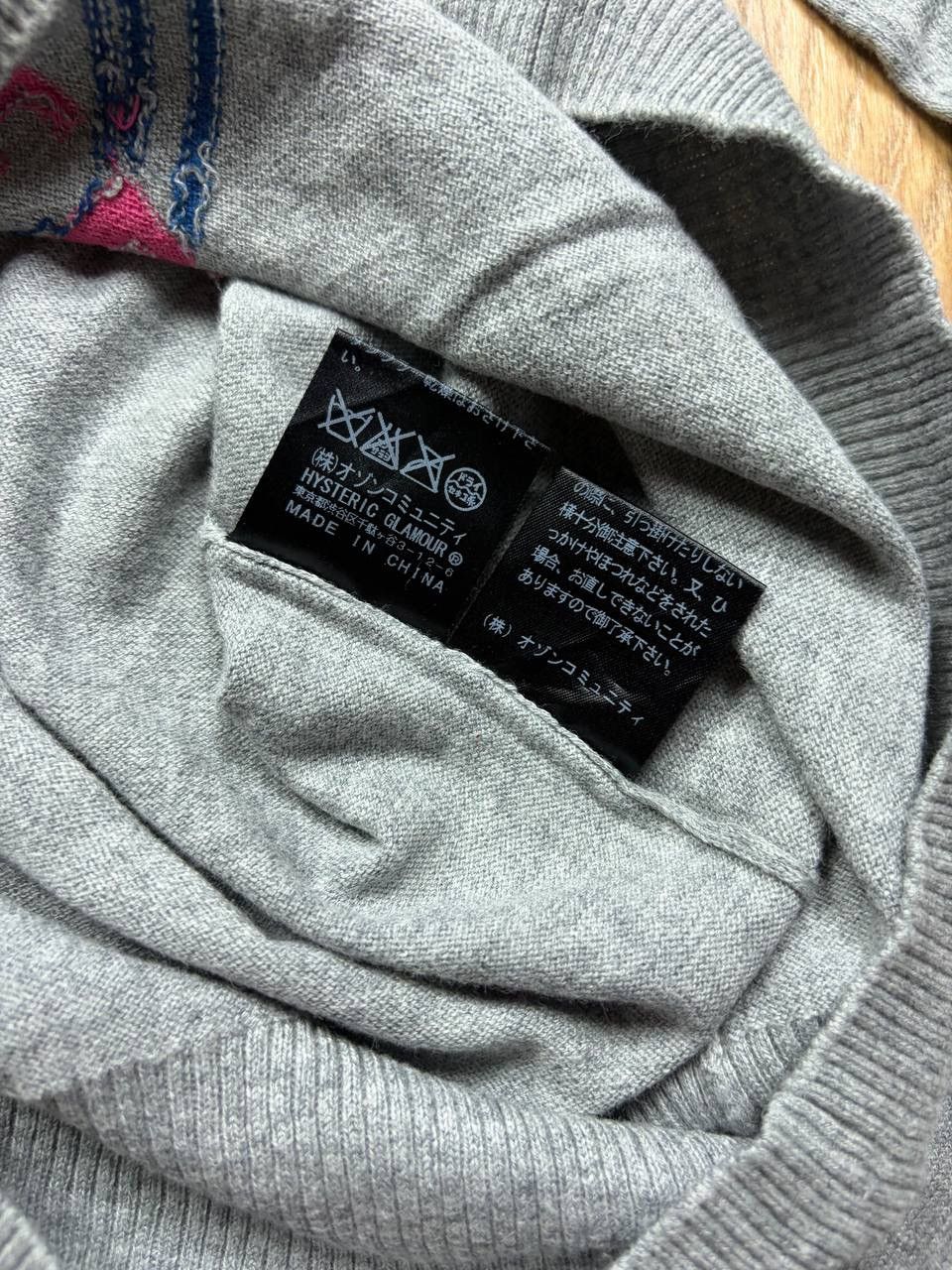 Hysteric Glamour HYSTERIC GLAMOUR ROCK ME BABY SWEATER Y2K VINTAGE Size S / US 4 / IT 40 - 6 Thumbnail