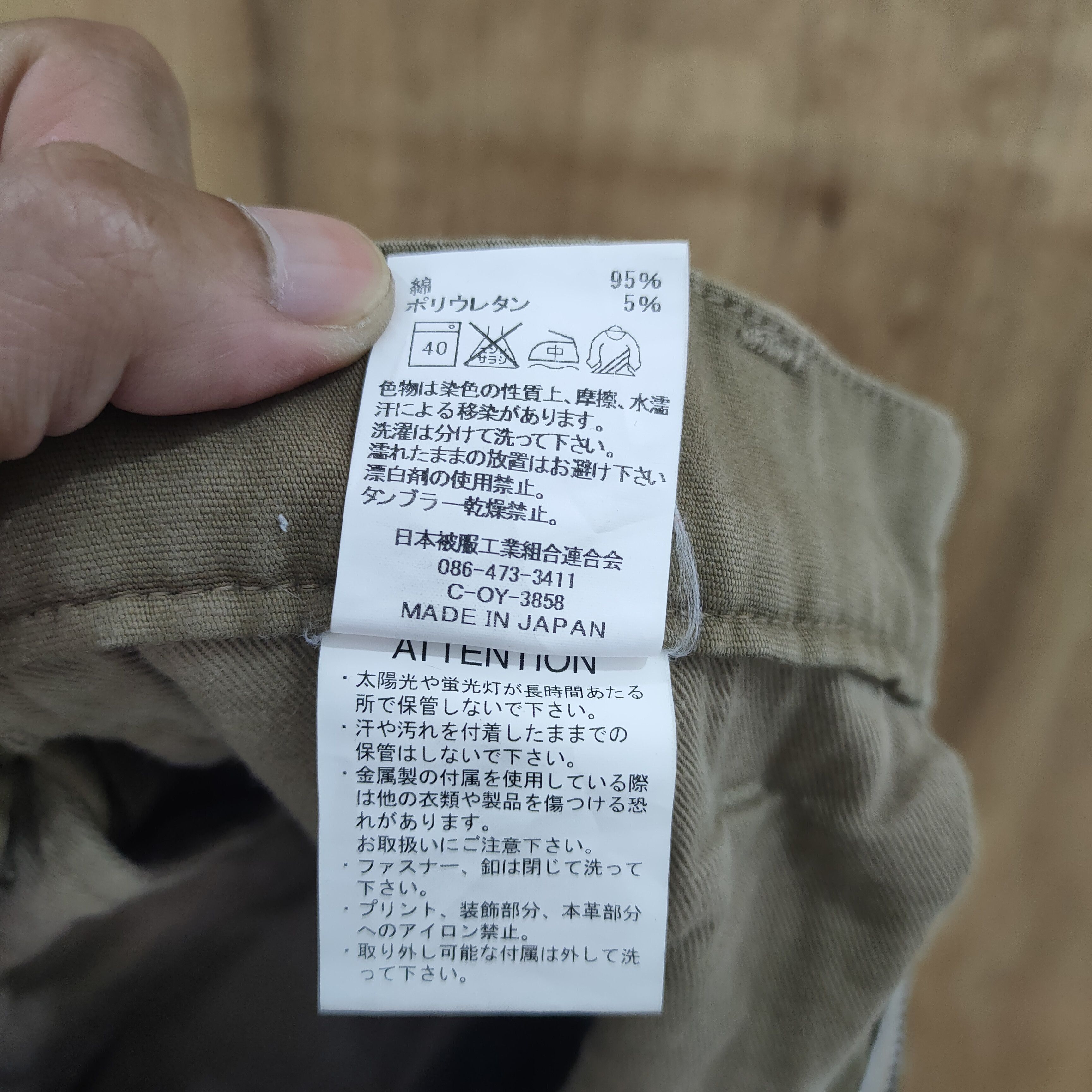 Johnbull × Vintage VINTAGE JOHN BULL SKINNY CARGO PANTS Size US 28 / EU 44 - 13 Thumbnail