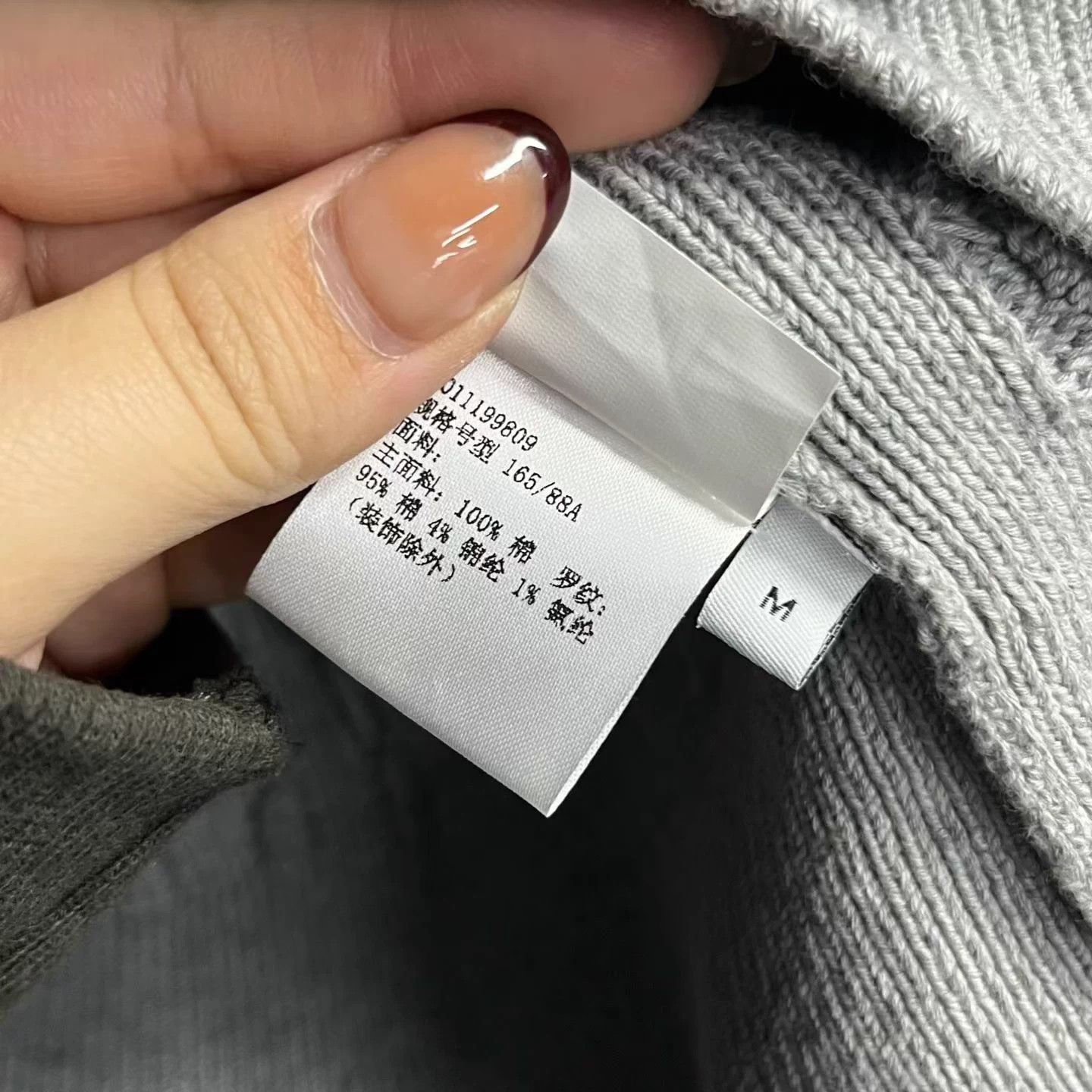 Loewe LOEWE Gray Stripe V-neck Cotton Tank M Size M / US 6-8 / IT 42-44 - 4 Thumbnail