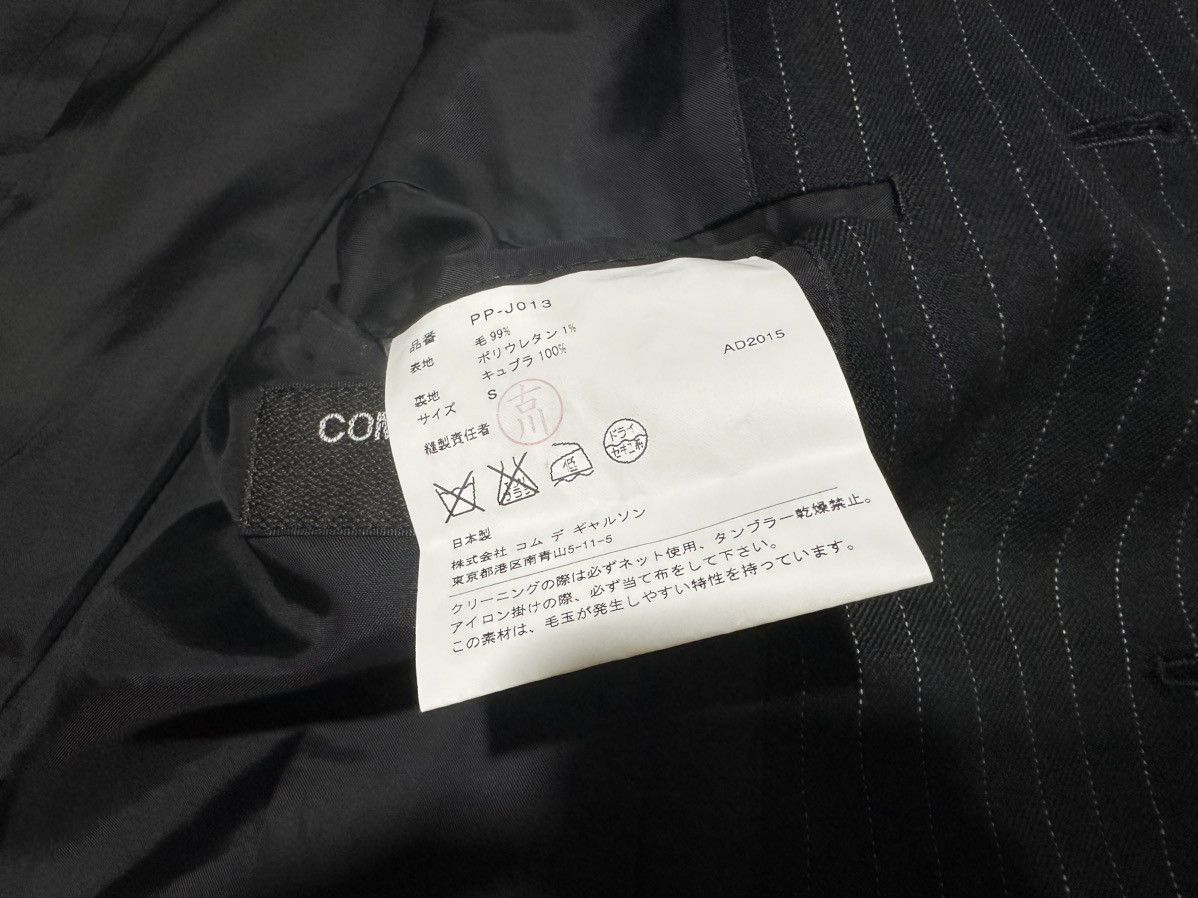 Comme des Garcons Homme Plus 🔥Archive Ss15 The Power Of Ceremony Asymmetric Blazer Jacket Size US S / EU 44-46 / 1 - 15 Thumbnail