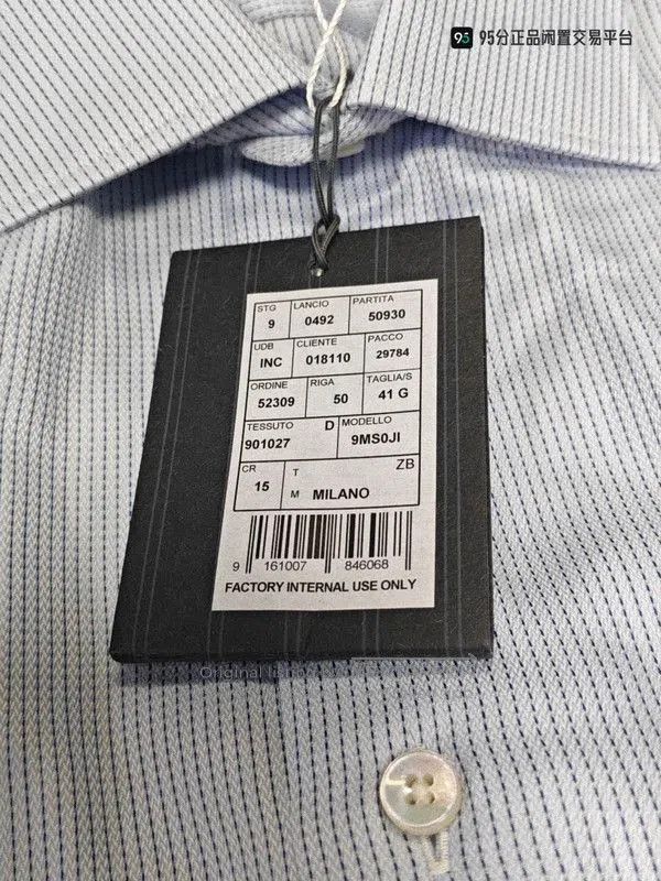 Ermenegildo Zegna Zegna Men's White Long. Size US XL / EU 56 / 4 - 5 Thumbnail