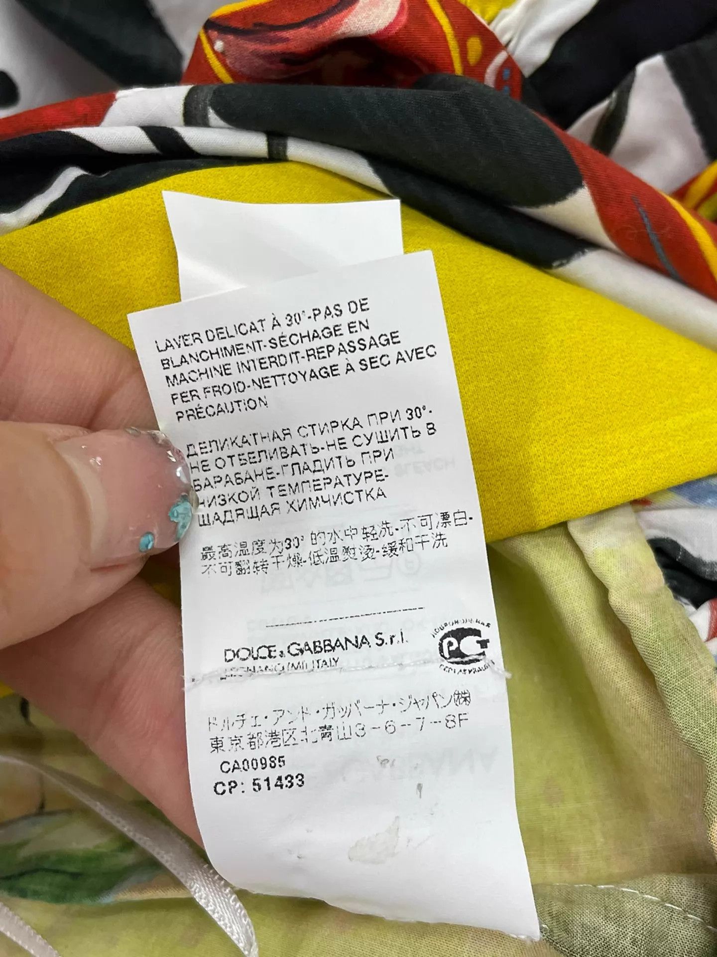 Dolce & Gabbana Dolce & Gabbana Lemon Soldier Print Skirt Size 42 New Size 28" / US 6 / IT 42 - 7 Thumbnail
