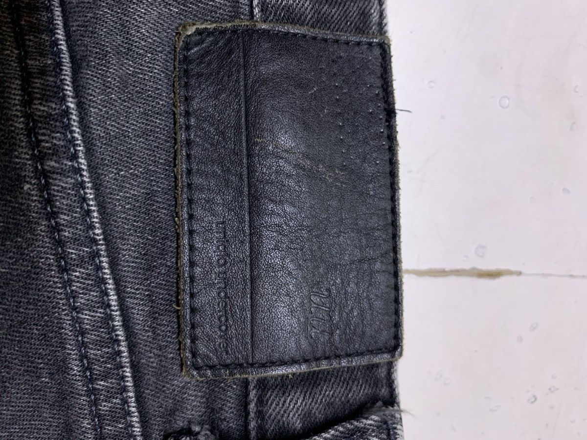 Undercover × Uniqlo UU UNDERCOVER UNIQLO SKINNY JEANS (BINDING OFFER) Size US 32 / EU 48 - 10 Thumbnail