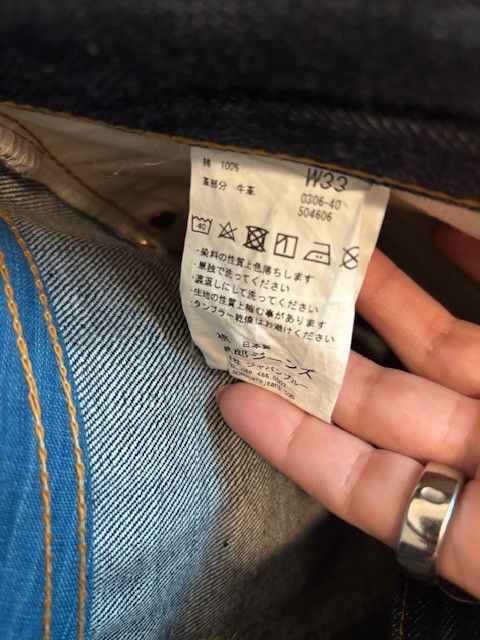 Momotaro Jeans Momotaro Jeans - Raw Selvedge Indigo Demin Size US 33 - 8 Thumbnail