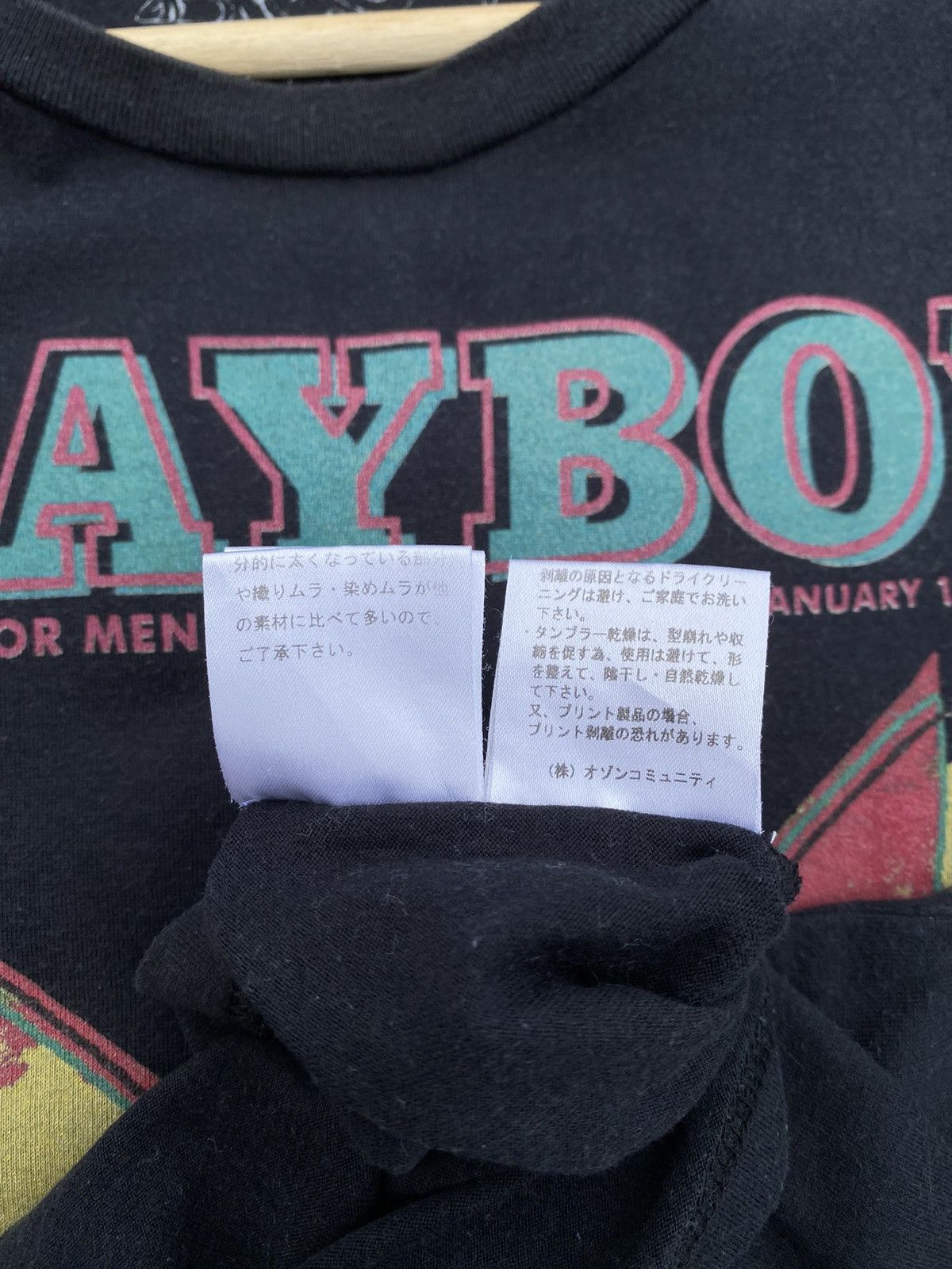 Andy Warhol × Hysteric Glamour Rare Hysteric Glamour x Playboy Tshirt Size US M / EU 48-50 / 2 - 15 Thumbnail
