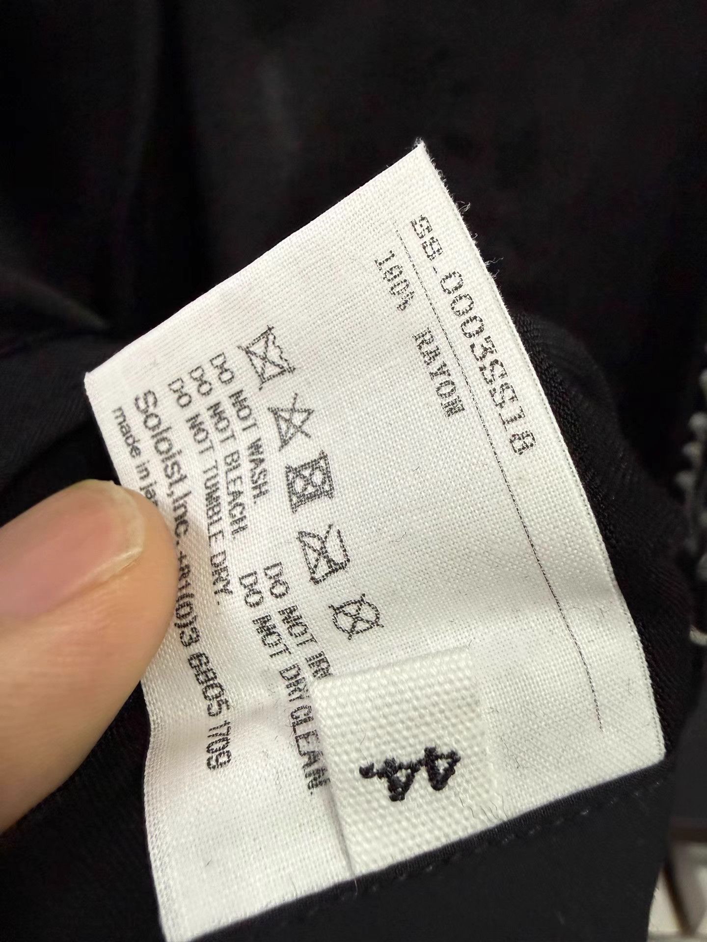 Takahiromiyashita The Soloist. The Soloist 18SS Western Shirt Jewel Buttons K20 Size US S / EU 44-46 / 1 - 8 Thumbnail