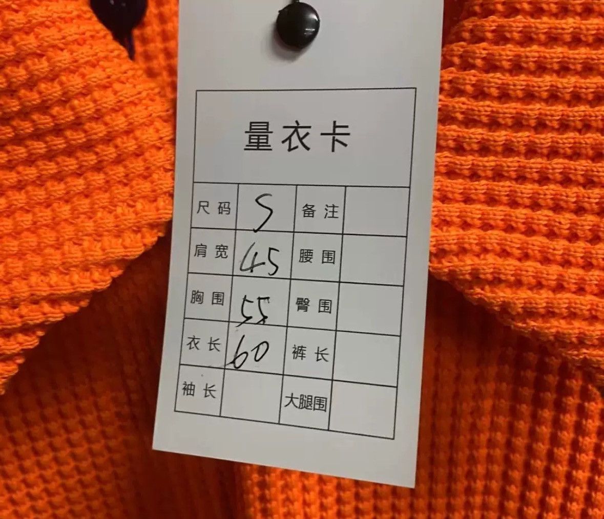Louis Vuitton Louis Vuitton's latest orange checkerboard mesh logo jacket Size US S / EU 44-46 / 1 - 7 Thumbnail