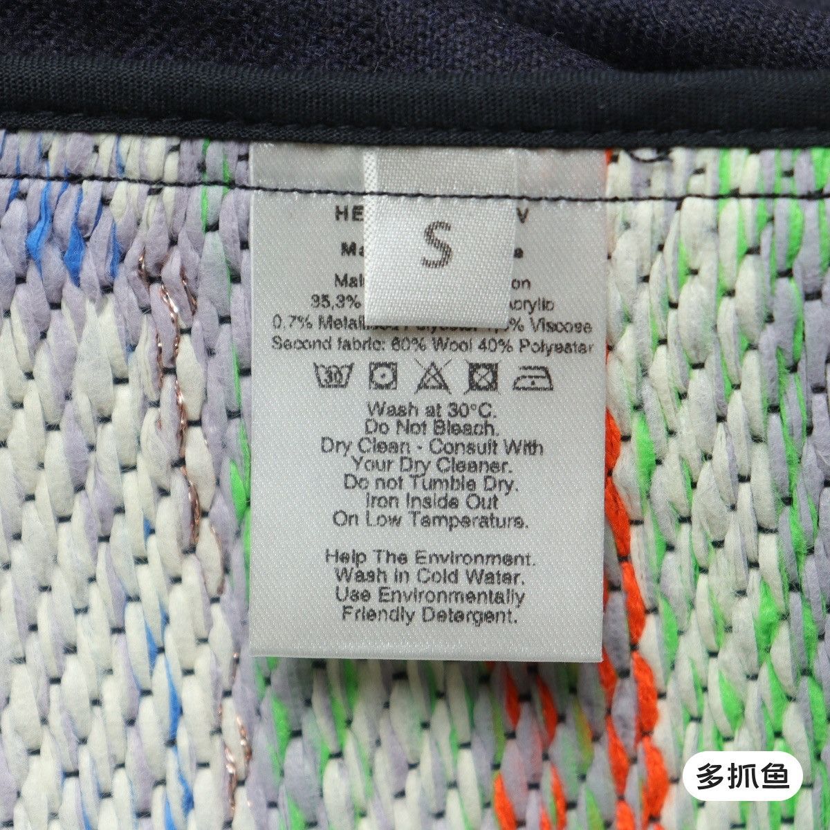 Henrik Vibskov HENRIK VIBSKOV embroideried hoodie sweatshirt Size US M / EU 48-50 / 2 - 6 Thumbnail