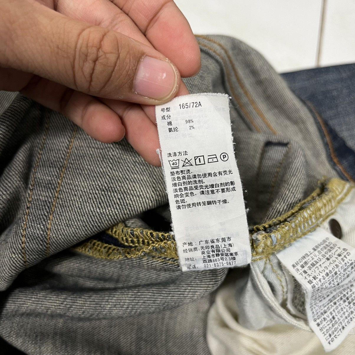 20471120 Vintage Japanese Designer Distressed Denim Jeans Size 30" / US 8 / IT 44 - 21 Thumbnail